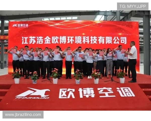 欧博官方首页：最新优惠活动、注册指南及客户服务全方位介绍