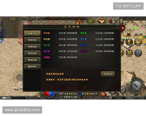 开云真人登录入口详细攻略让你轻松开启精彩游戏体验