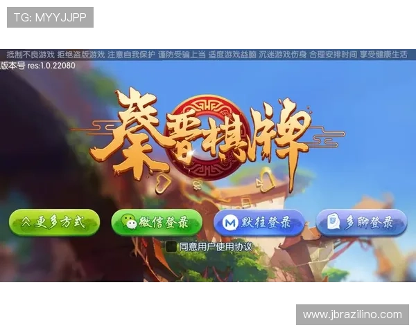 老钱庄娱乐游戏种类全面覆盖，满足不同玩家的娱乐需求与策略选择