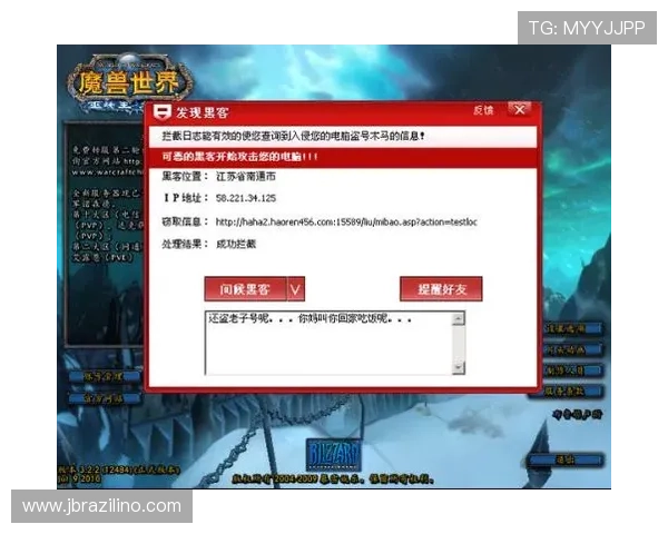 壹号娱乐官方下载地址安全可靠，确保用户顺利体验优质游戏内容的完整攻略